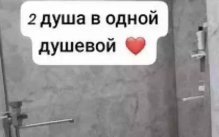 улица Коммунаров, 7 