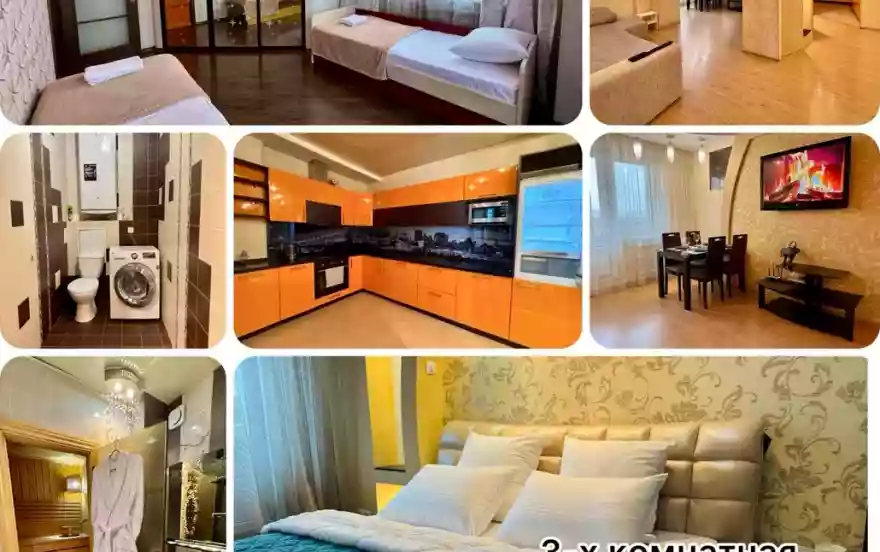 улица Пушкина, 152