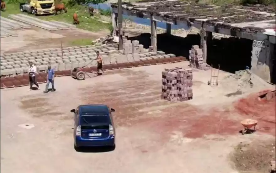 ჩაისუბანი 1