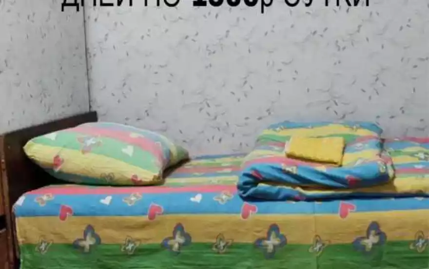 улица Баха, 1 