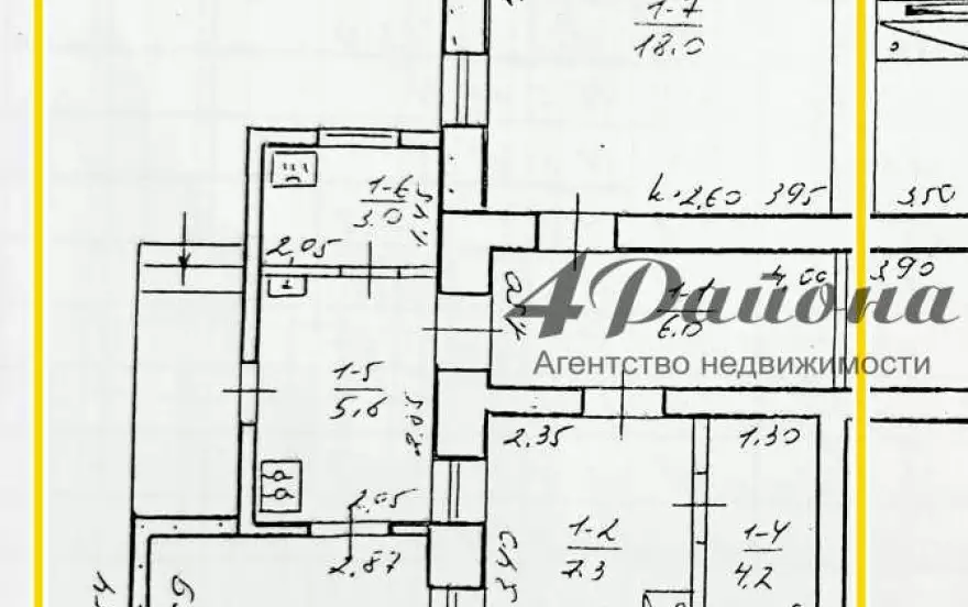 улица Остапенко, 38А 