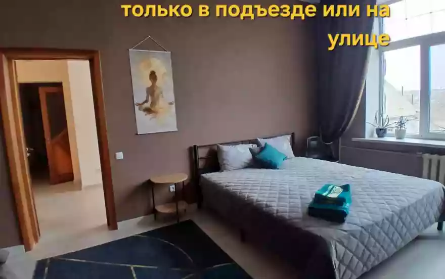 улица Ленина, 50