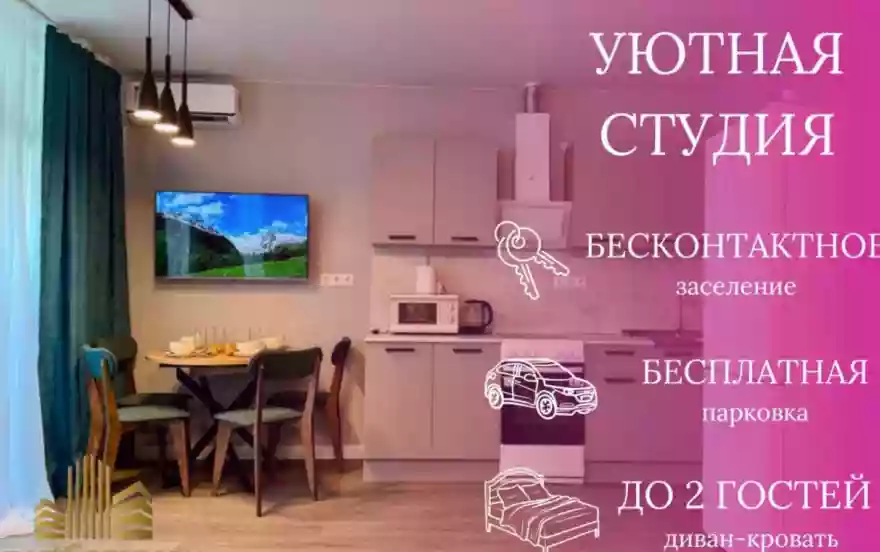 улица Бирюкова, 16