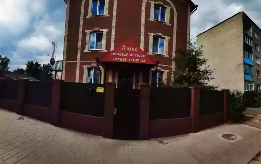 улица Риммы Кунько, 5А