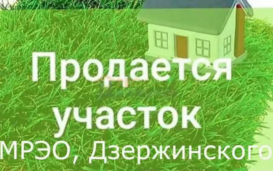 улица Мичурина 