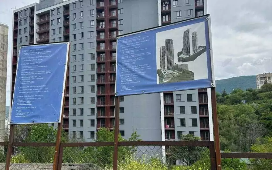 ნუცუბიძის მე-4 პლატო, ბესარიონ ჟღენტის 1 შესახვევი 2