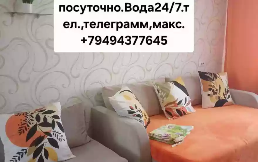 улица Щетинина, 28