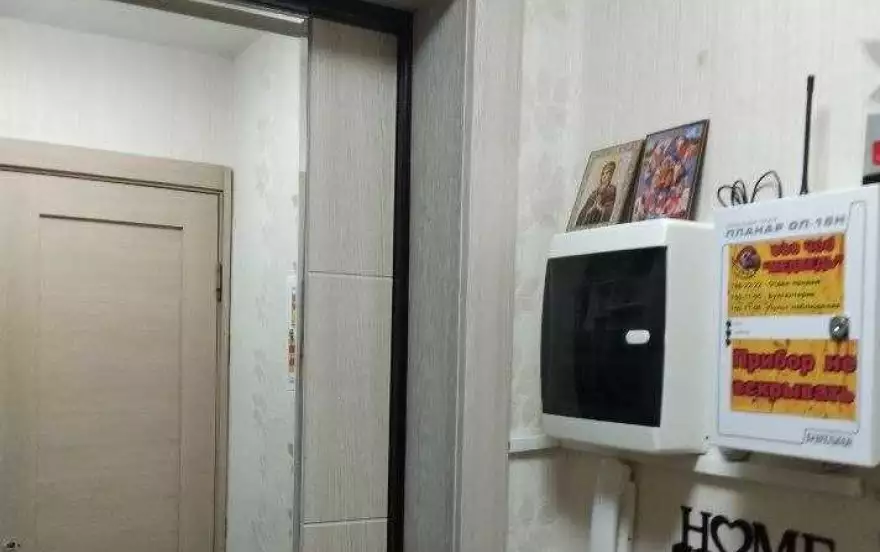 проспект Ленина, 10 