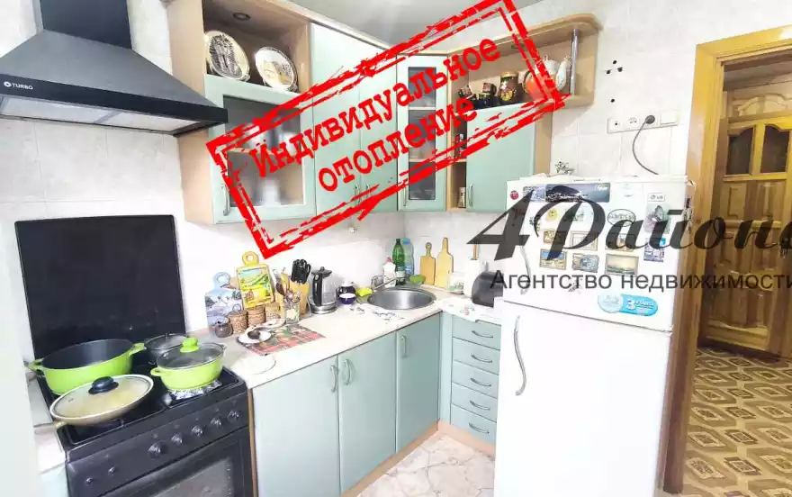 квартал Заречный 9