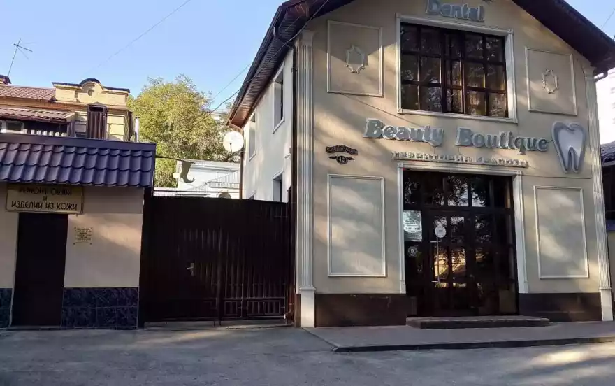 улица Коста Хетагурова, 42 