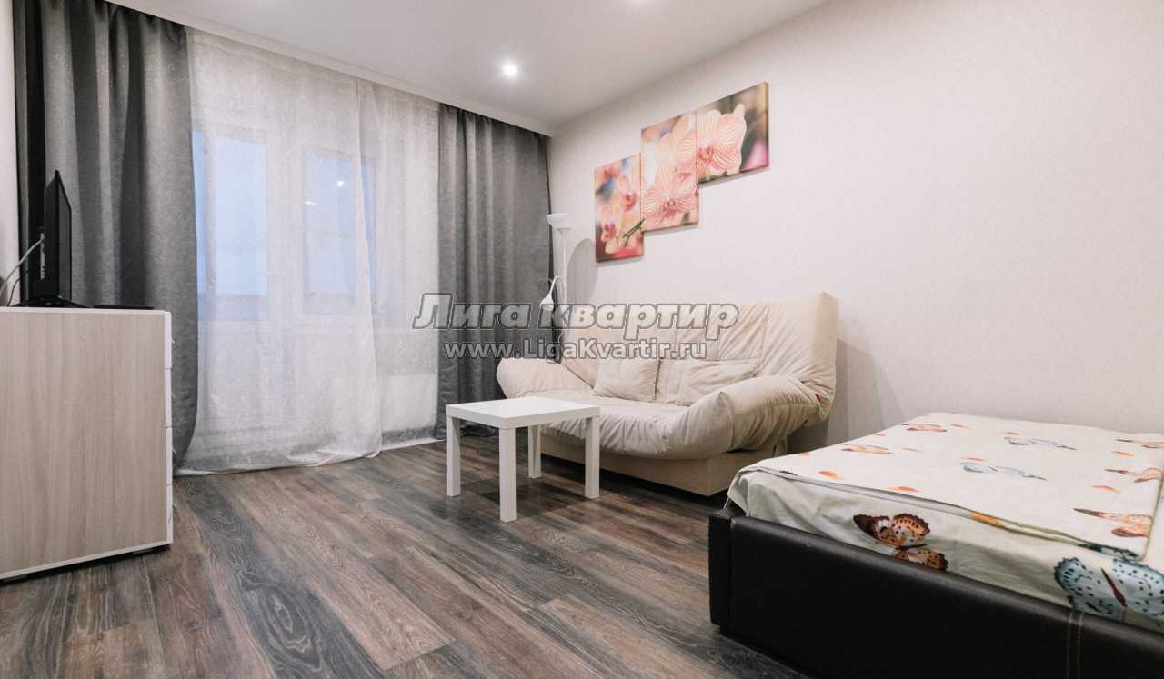 Обнинск Купить 2 Комнатную Квартиру Недорого