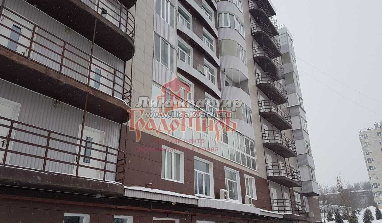 Купить Квартиру В Яхроме