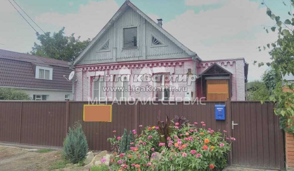 авито горячий ключ бесплатные. авито горячий ключ бесплатные. краснодарский край горячий ключ дом. дом ул. ленина 37 горячий ключ.