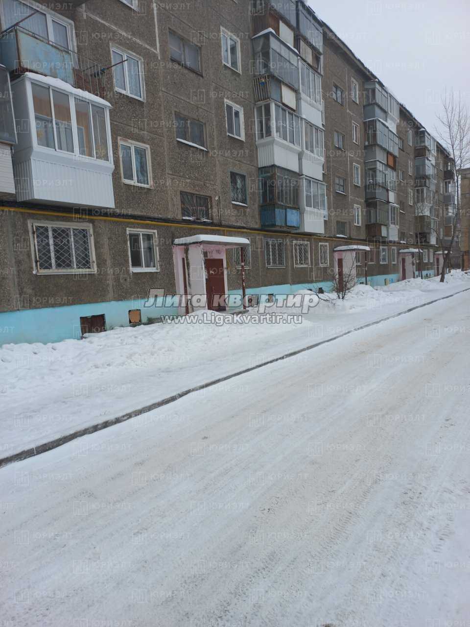 Купить Жилье В Нижнем Тагиле