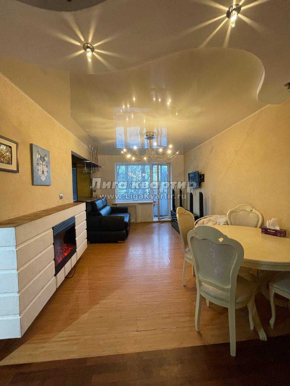 Продажа 2 Комнатных Петропавловск Камчатский