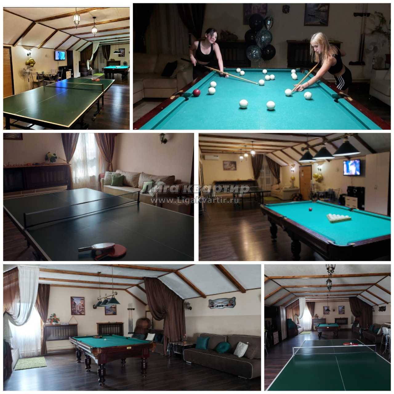 Снять дом бассейн бильярд. Снять дом бассейн бильярд. Ближайшее сауна с бассейном и бильярдом. Снять дом бассейн бильярд. Снять дом бассейн бильярд.