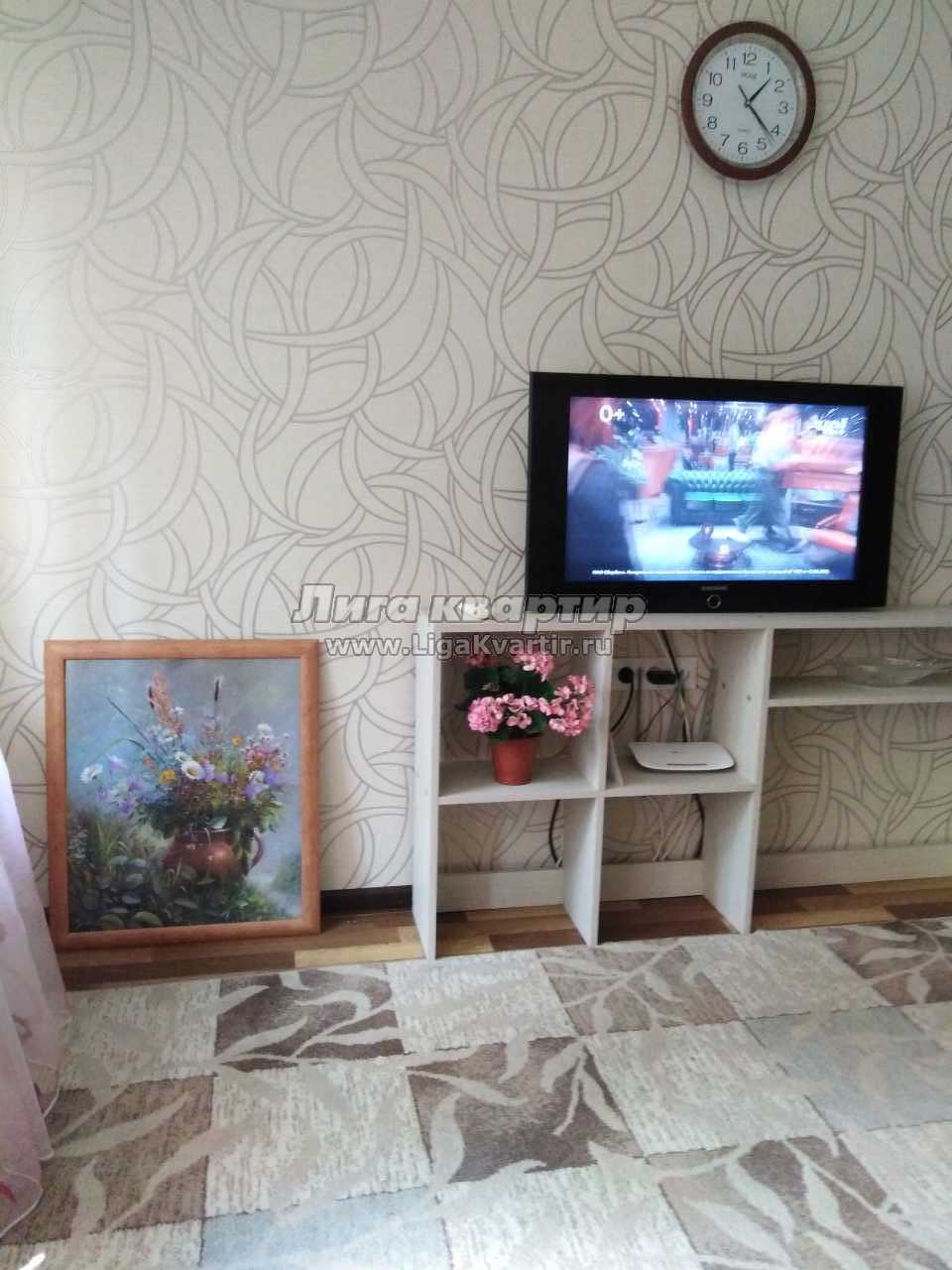 Авито Волгоград Недвижимость Семь Ветров Купить